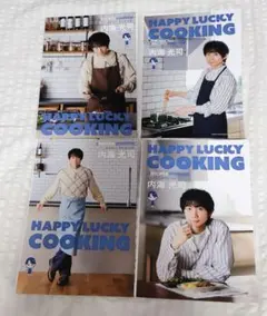 2026年最新】内海光司の人気アイテム - メルカリ