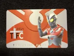 2026年最新】円谷プロファンクラブの人気アイテム - メルカリ