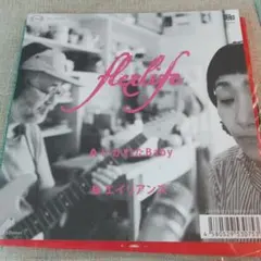 2026年最新】いかれたbaby フィッシュマンズの人気アイテム - メルカリ