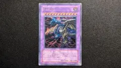 2026年最新】ファイブゴッドドラゴンの人気アイテム - メルカリ