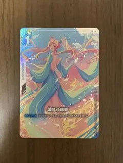 2026年最新】ガンダムカードゲーム パラレル 溢れる慈愛の人気アイテム