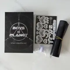 2026年最新】スタークリエイターキットの人気アイテム - メルカリ