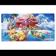 2026年最新】プレイマット オキナワの人気アイテム - メルカリ