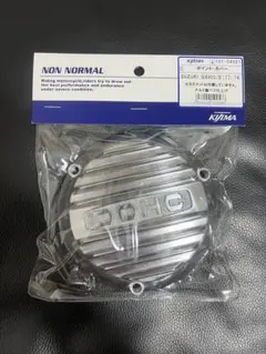 2026年最新】gs400 ポイントカバーの人気アイテム - メルカリ