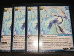 2026年最新】グランドアーカイブの人気アイテム - メルカリ