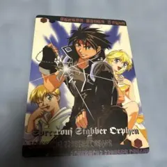 2026年最新】魔術士オーフェンの人気アイテム - メルカリ