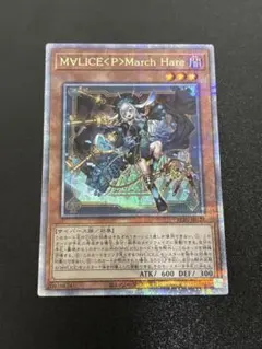 2026年最新】マリスポーン 25thの人気アイテム - メルカリ