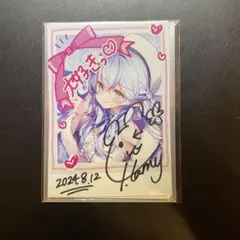 2026年最新】雪花ラミィ 直筆サインの人気アイテム - メルカリ