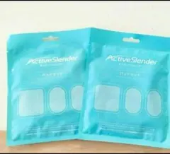 2026年最新】アクティブスレンダーの人気アイテム - メルカリ