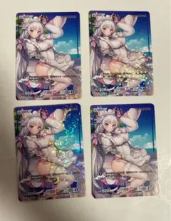 2026年最新】DIVINE cross ラストオリジンの人気アイテム - メルカリ