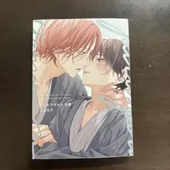 2026年最新】ピットスポルム特典の人気アイテム - メルカリ