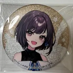 2026年最新】東雲絵名 缶バッジの人気アイテム - メルカリ