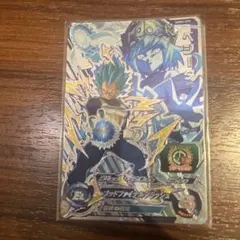 2026年最新】ドラゴンボールヒーローズ cp まとめの人気アイテム