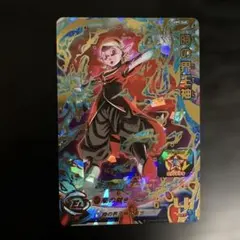 2026年最新】時の界王神 urの人気アイテム - メルカリ