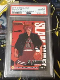 2026年最新】スラムダンクジャンプ展の人気アイテム - メルカリ