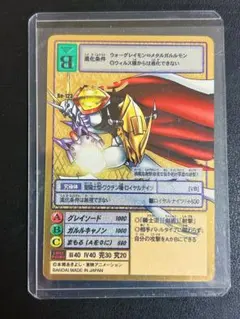 2026年最新】オメガモン ゴールドエッチングの人気アイテム - メルカリ