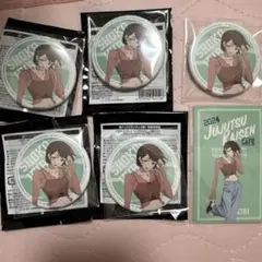 2026年最新】呪術廻戦 カフェ 缶バッジ 家入の人気アイテム - メルカリ