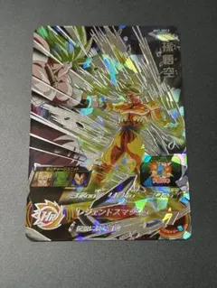 2026年最新】bm7-sec3の人気アイテム - メルカリ