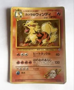 2026年最新】wendy トレカの人気アイテム - メルカリ