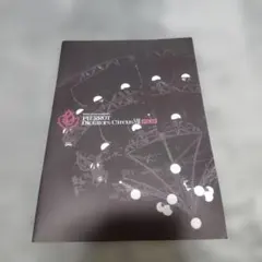 2026年最新】 PIERROT dictators circusの人気アイテム - メルカリ