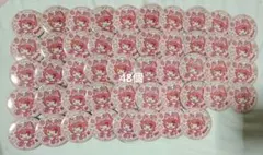 2026年最新】莉犬くん 缶バ アニマルの人気アイテム - メルカリ