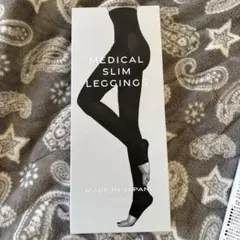 2026年最新】成瀬愛里プロデュースの人気アイテム - メルカリ