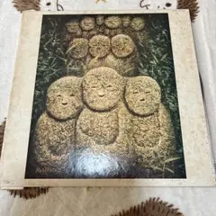 2026年最新】高石ともやとザ・ナターシャー・セブンの人気アイテム