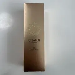 2026年最新】クリューベルの人気アイテム - メルカリ