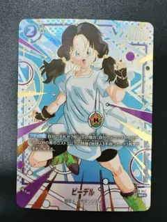 2026年最新】ビーデル sr パラレルの人気アイテム - メルカリ