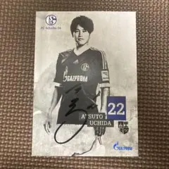 2026年最新】内田篤人 カードの人気アイテム - メルカリ