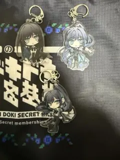 2026年最新】ADOの人気アイテム - メルカリ