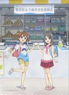 2026年最新】知名もえかの人気アイテム - メルカリ