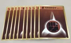 2026年最新】基本エネルギー ファーストデザインの人気アイテム - メルカリ