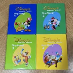 2026年最新】dwe シングアロング dvdの人気アイテム - メルカリ