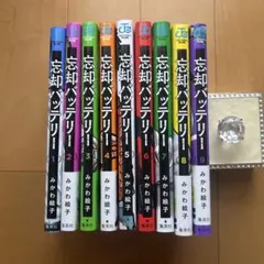 2026年最新】漫画バラ売りの人気アイテム - メルカリ