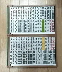 2026年最新】全自動麻雀卓 雀豪の人気アイテム - メルカリ