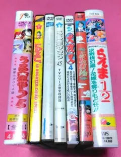 2026年最新】らんま ova boxの人気アイテム - メルカリ