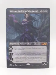 2026年最新】リリアナ スリーブの人気アイテム - メルカリ