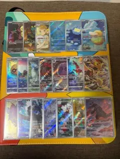 ウィンディ 旧裏 arcanine 1996 12 PSA9 - メルカリ