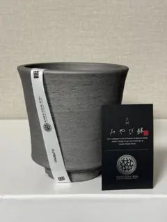 2026年最新】鶴仙園 みやび鉢の人気アイテム - メルカリ