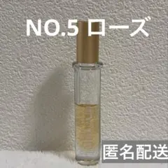 2026年最新】the perfume oil factoryの人気アイテム - メルカリ