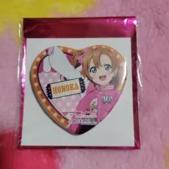 2026年最新】高坂穂乃果缶バッチの人気アイテム - メルカリ