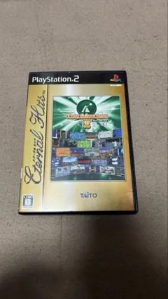 2026年最新】タイトーメモリーズ 上巻の人気アイテム - メルカリ