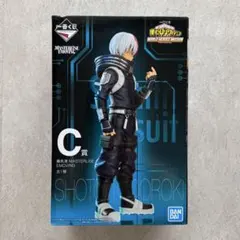 2026年最新】ワールドヒーローズミッション 一番くじ フィギュアの人気