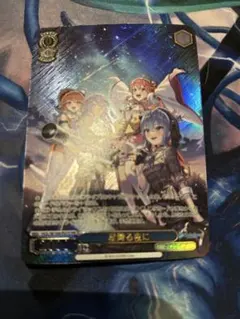 2026年最新】星降る夜 prの人気アイテム - メルカリ