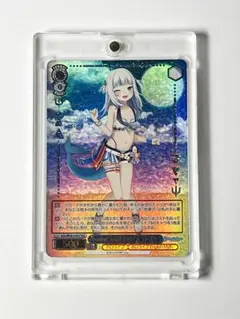 2026年最新】がうるぐら ヴァイスの人気アイテム - メルカリ