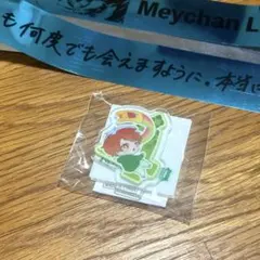 2026年最新】めいちゃん 銀テの人気アイテム - メルカリ