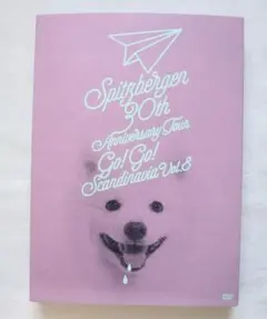 2026年最新】スピッツ ゴースカ dvdの人気アイテム - メルカリ