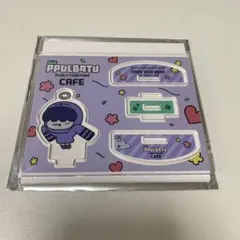 2026年最新】プルバトゥカフェの人気アイテム - メルカリ