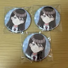 2026年最新】椎名立希 缶バッジの人気アイテム - メルカリ